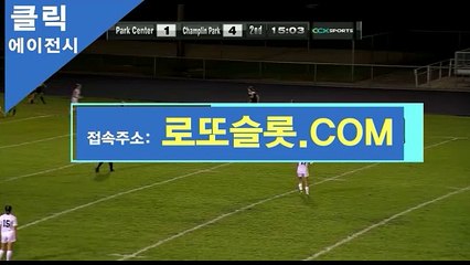 프로토마킹방법 ｛ ICA245、ＣOＭ ｝추천가입【ＣＡ７７】 아이바카라 스포츠토토절삭률