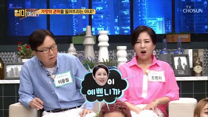 프로 봇짐러(분리수거 맨)의 의욕만 넘치는 청소