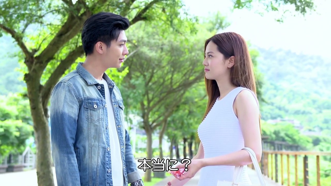 華麗なる玉子様～スイート・リベンジ 第27話 最後のデート