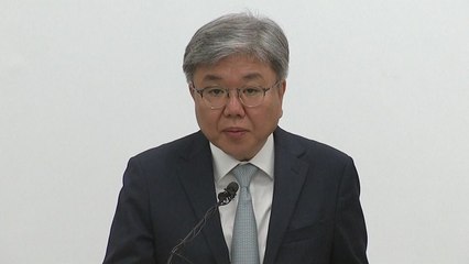 국세청, 日 피해중소기업 세무조사 유예·중지 / YTN