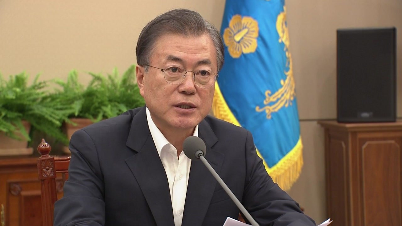 문 대통령 "日, 우리 경제 도약 막을 수 없어...평화경제 실현되면 단숨에 우위"...