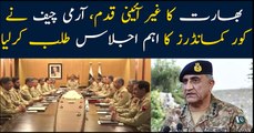 COAS calls for Corps commanders conference