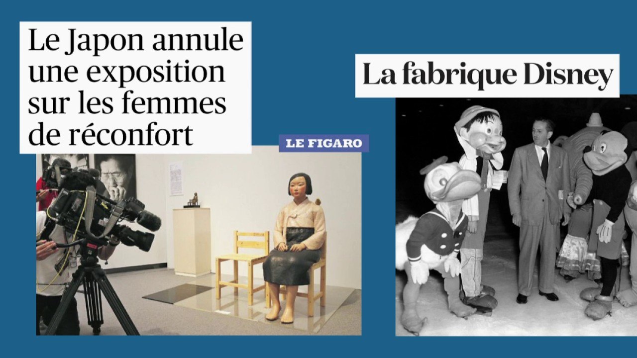 Revue de presse culturelle du 05/08