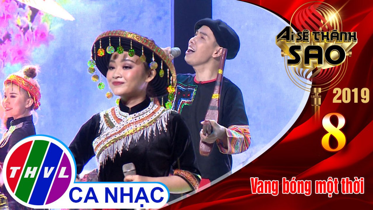 Lời Tình Gió Mây - Hà Mi, Tấn Đạt