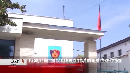 PLAGOSJA E TREFISHTË NË ELBASAN, KAPET NJË AUTOR, NË KËRKIM KRYESORI