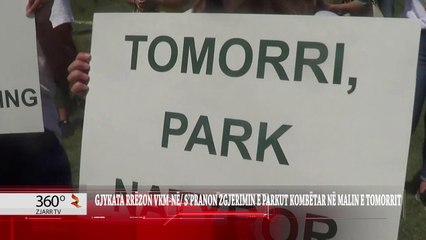 GJYKATA RRËZON VKM NË S’PRANON ZGJERIMIN E PARKUT KOMBËTAR NË MALIN E TOMORRIT