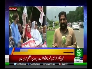 Bulletin 12pm 05 August 2019 Such News