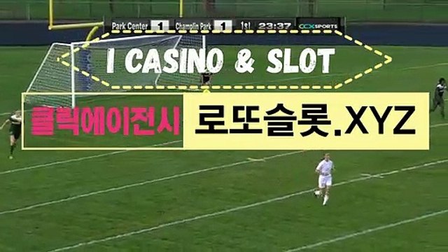 프로토분석 『 BBR245．ＣOＭ 』비공개【ＣＡ７７】 무료축구중계티비 바카라수익내는법