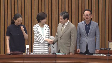 국회 사개특위 새 위원장 유기준 선출 / YTN