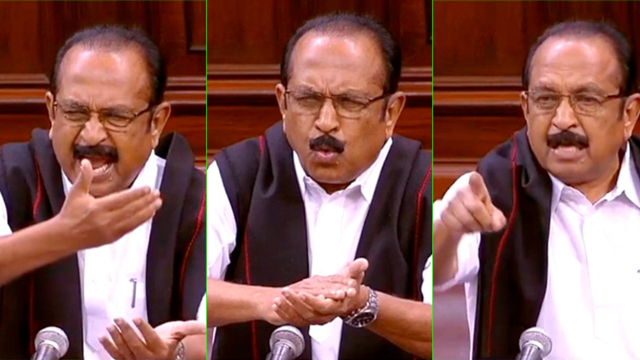 Vaiko Angry Speech about Kashmir | காஷ்மீர் விவாதத்தில் வைகோ ஆக்ரோஷ பேச்சு- வீடியோ