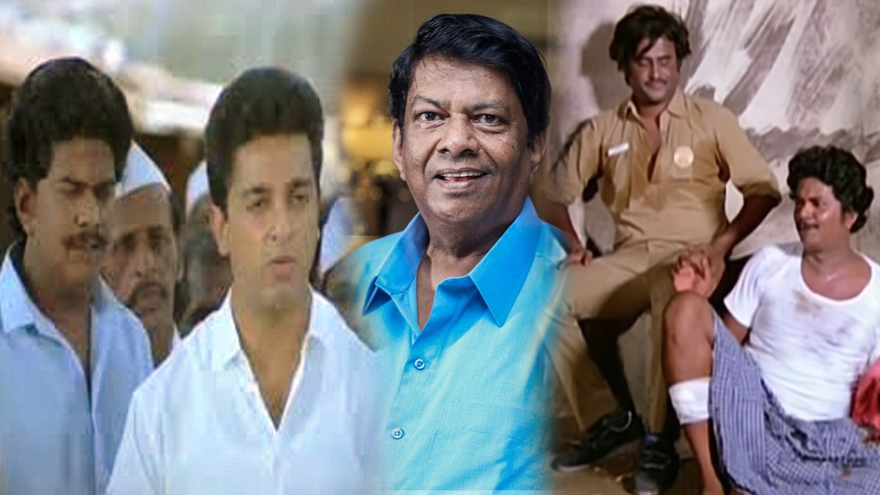 Actor Janagaraj | நடிகர் ஜனகராஜின் நடிப்பு பரிமாணங்கள்-வீடியோ