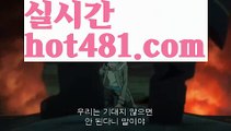 #일본증시||카지노추천||✴Ω gaca77.com  Ω❎ ||검증사이트|{{https://ggoool.com}}|카지노사이트주소|해외바카라사이트||골드카지노 |카지노추천||농구 |온라인바카라|#[가격파괴Why] ||㐂Ω  https://medium.com/@wngusdytpq50  Ω㐂 ||꽁머니||해외카지노사이트|카지노사이트주소||사설카지노|https://www.wattpad.com/user/user25330921실시간바카라사이트||해외카지노사이트|인