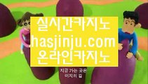 바둑이1위   ✂   실제호텔카지노 - 【 7gd-101.com 】 실제호텔카지노 -%--%- 실제카지노 -%--%- 라이브카지노 -%--%- 라이브바카라 -%--%- 온라인카지노 -%--%- 온라인바카라 -%--%- 실제바카라 -%--%- 실시간카지노       ✂ 바둑이1위