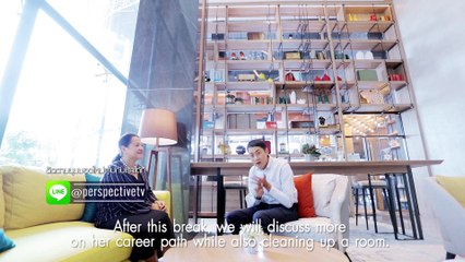 Perspective EP.28 : เนาวรัตน์ อรุณคง [4 ส.ค 62]