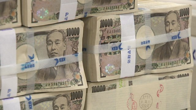 미중 무역전쟁 격화...아시아 주가·위안화 급락 / YTN