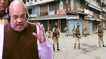 Kashmir Issue: காஷ்மீர் விவகாரம்... நாடுமுழுவதும் பாதுகாப்பை பலப்படுத்த உத்தரவு