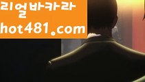 #웰컴2라이프||충전||✴Ω gaca77.com  Ω❎ ||우리카지노|{{https://ggoool.com}}|해외카지노사이트|실시간바카라사이트||인터넷카지노|온라인바카라||온라인바카라|성인놀이터 |#사이드카 발동했군요||㐂Ω  https://medium.com/@wngusdytpq50  Ω㐂 ||강원랜드||원정도박|실시간카지노||마닐라|https://www.wattpad.com/user/user25330921네임드사다리분석 ||카지노사이트주소|충전||