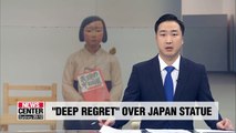 S. Korea expresses regret over Japan's removal of 'comfort women' statue at int'l arts festival