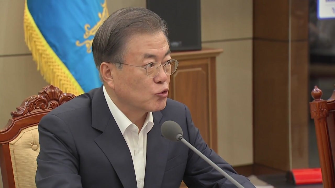 문 대통령 "일본, 결코 우리 경제 도약 막을 수 없어" / YTN