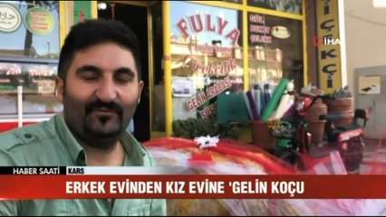 Öğle Bülteni 5 Ağustos 2019 İHA HABER SAAT