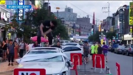 불티나게 팔리던 일본차, 불매운동에 판매량 32% 줄었다