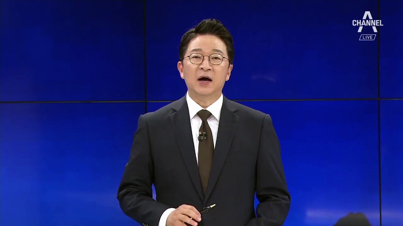 [8월 5일 클로징멘트]지금 필요한 건 ‘국민 통합’ 리더십