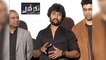 Natural Star Nani Speech At Adivi Seshs 'Evaru' Movie Trailer Launch Event || Filmibeat Telugu