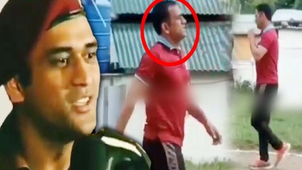 Dhoni Playing Volleyball | ராணுவத்தில் தோனியின் புது ஆட்டம் இது தான்- வீடியோ