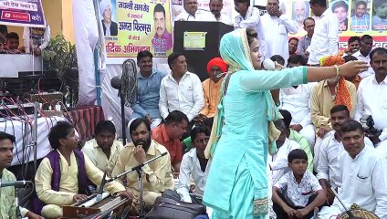 AATI JATI POLICE & Sarita Kashyap's Hit Ragni 🎶