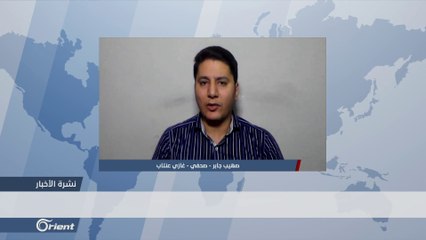 ميليشيات إيران تتمركز في شارع الكورنيش بدير الزور - سوريا