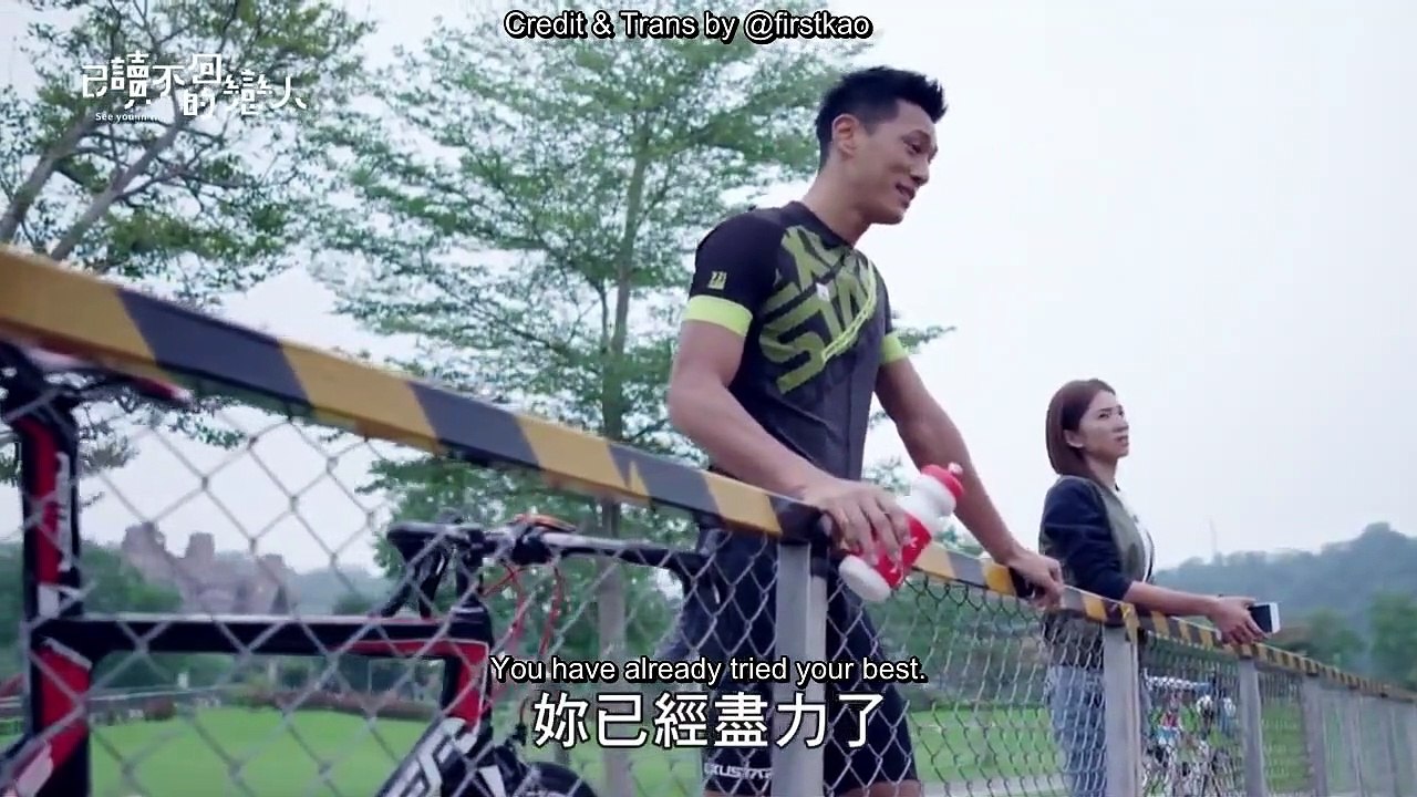 See You In Time - EP2 | The Next Hope [ENG SUB]