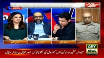 Irshad Bhatti’s interesting comments on Fazlur Rehman