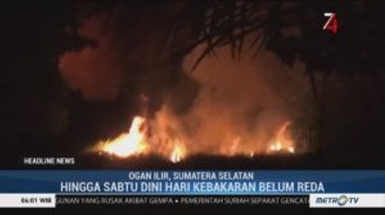 Lahan Gambut di Ogan Ilir Terbakar