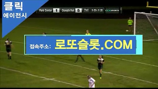 바카라수익내는법 【 CLICK-MT．COM 】클립가입【ＣＡ７７】 스포츠토토판매점찾기 포커게임다운로드