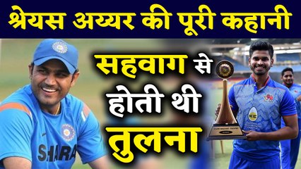 Shreyas Iyer | Biography | Career | Life Style |IPL |Childhood | वनइंडिया हिंदी