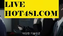 【실시간】【우리계열카지노】해외바카라사이트- ( Θ【 hot481.com】Θ) -바카라사이트 코리아카지노 온라인바카라 온라인카지노 마이다스카지노 바카라추천 모바일카지노 【실시간】【우리계열카지노】