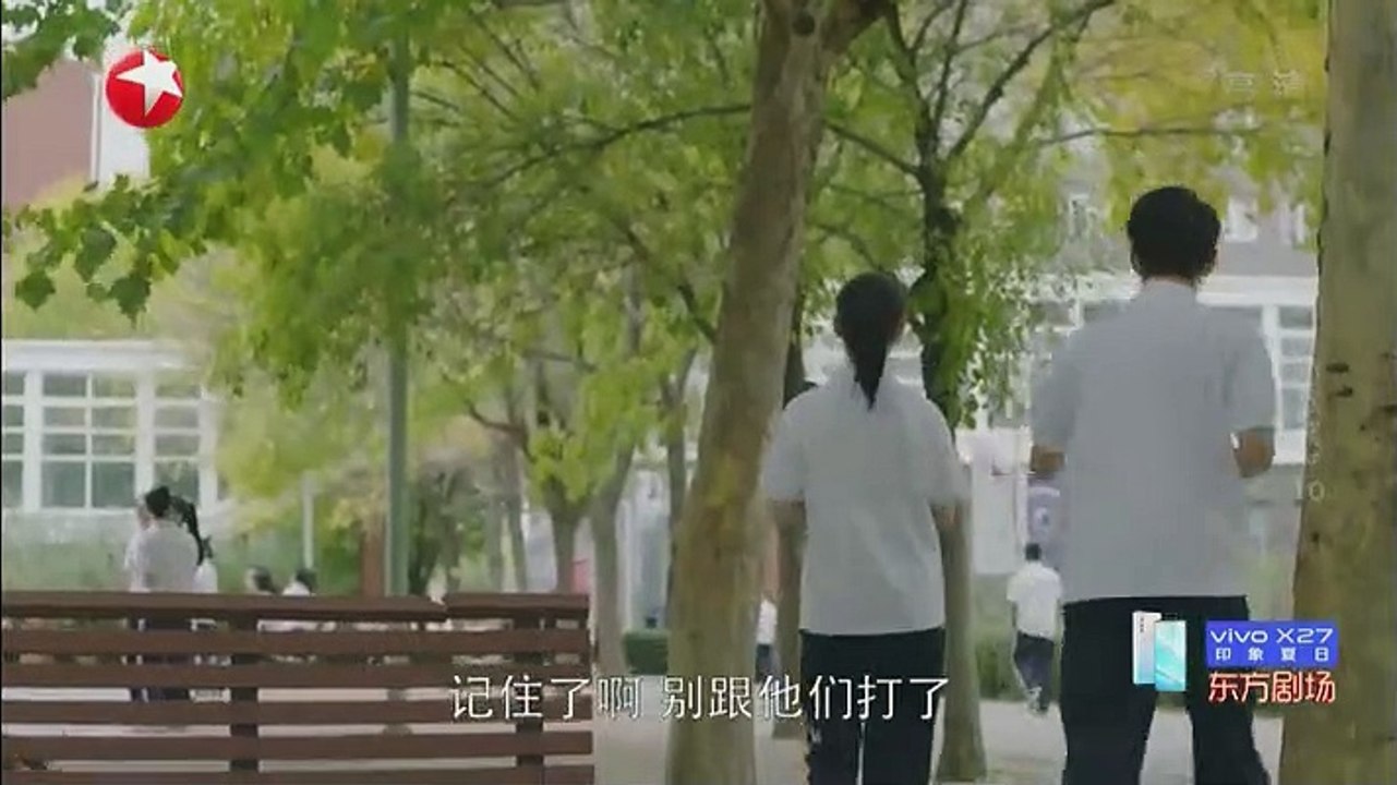 小欢喜 10