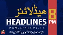 ARY News Headlines | Non-bailable warrants issued for arrest of Salman Shehbaz | 2000 | 5th August 2019
