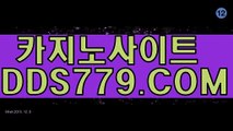 라이브스코어フ바카라사이트온라인바카라フＡＡＢ８８９，COMフ슈퍼바카라주소フ검증된놀이터