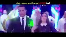 أغنية هجوز تانى لو طلعتى ..!! /- محمود الليثى 