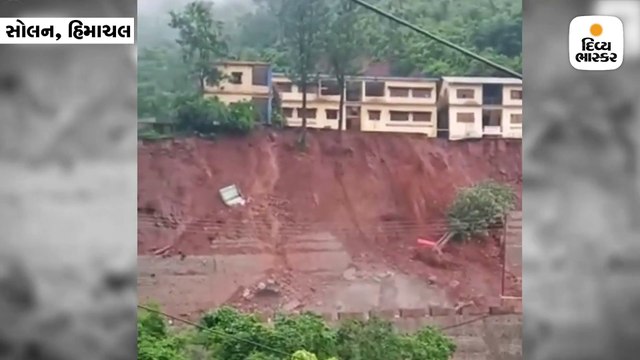 ફોરલેન રોડના ગાબડાઓના કારણે શાળા ધરાશાયી થઈ, તંત્રએ તપાસના આદેશ આપ્યા