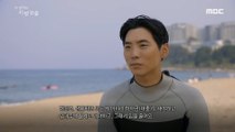 [PEOPLE] a young man who has kept his dream of becoming an actor, MBC 다큐스페셜 20190805