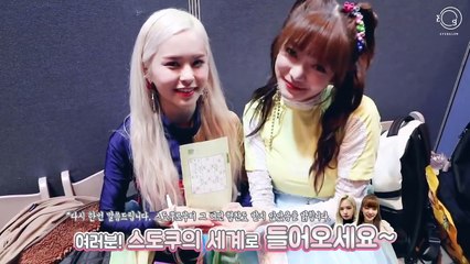 [INDOSUB] EVERGLOW 에픽로그 EP1