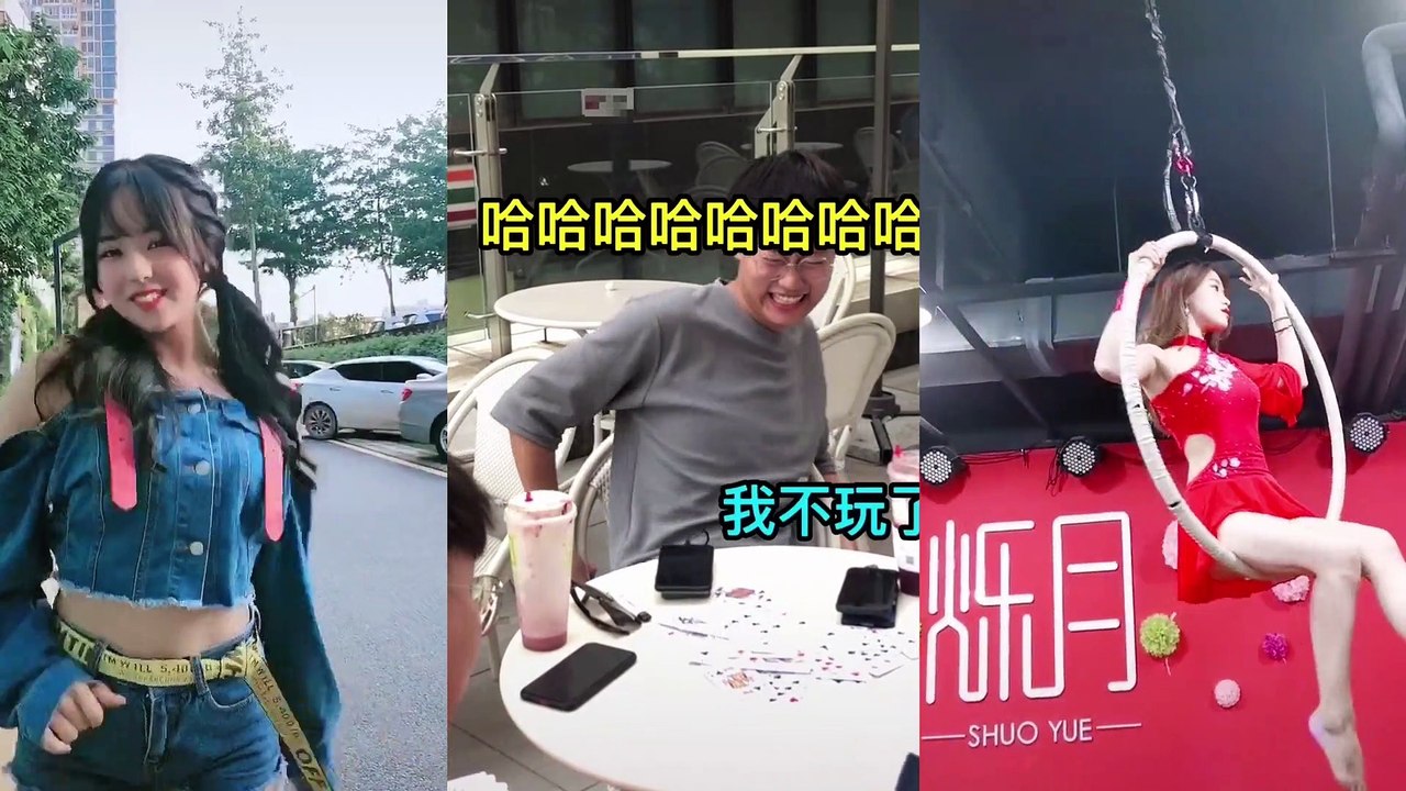 Tik tok China 2019. #53