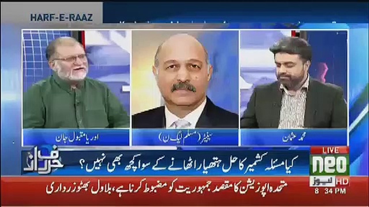 Kia Ghazwa e Hind Ka Aghaz Shuru Hochuka Hai.. Orya Maqbool Telling