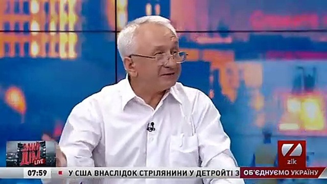 Смена оформления на телеканале ZIK (05.08.19)