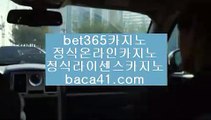 맞고사이트★COD마닐라▦baca41.com▦필리핀카지노에이전시▦포르쉐▦baca41.com★맞고사이트