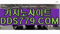 슈퍼바카라주소か해적게임포커かAAB889。C0Mか강원랜드바카라게임방법か라이브바카라사이트