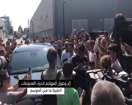 لقطة: كرة قدم: ترحيب بعودة ديبالا الى يوفنتوس