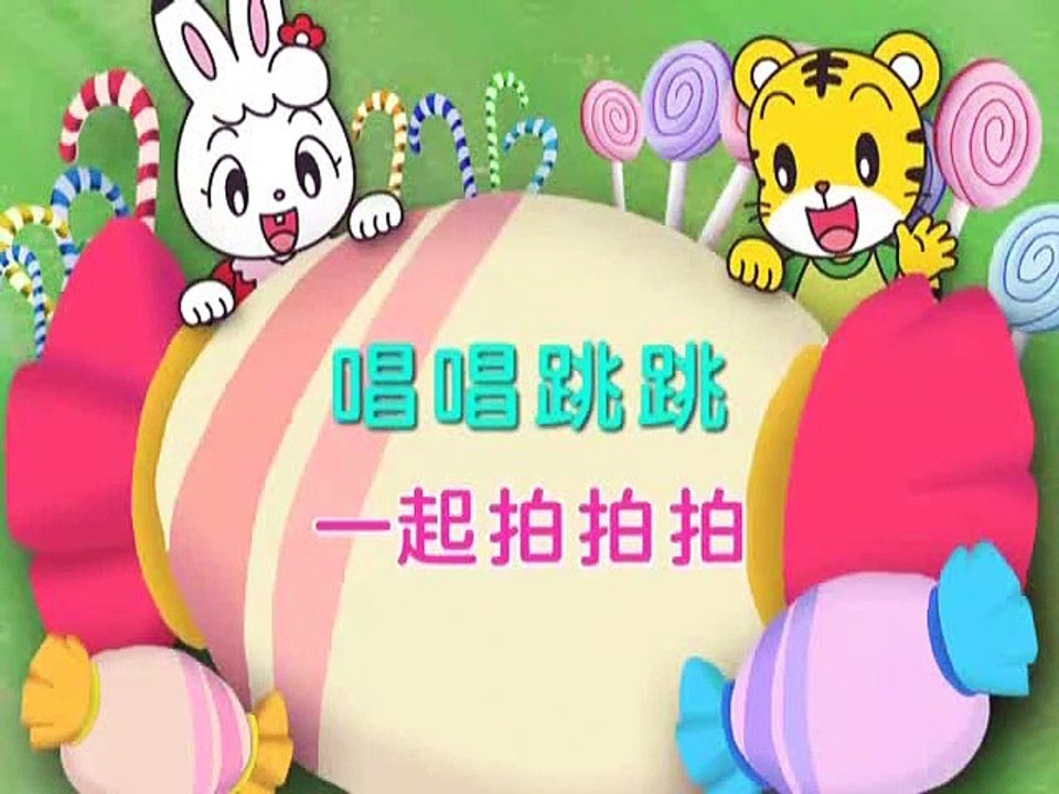 2008年6月號快樂版-Qiaohu-2008/6/Happy version